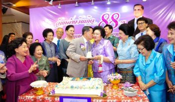 88 ปี พล.อ.สิงหา เสาวภาพ ประธานสภาสังคมสงเคราะห์ฯ