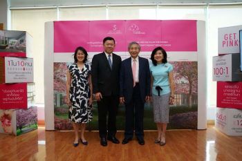สานต่อโครงการ Women Cancer ระดมทุนสร้าง‘บ้านพิงพัก’  ช่วยเหลือผู้ป่วยมะเร็งสตรีที่ยากไร้