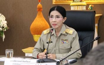 \'ปลัดสปน.\'ดูความเรียบร้อยการซ้อมย่อยงานขอบคุณทีมช่วย13หมูป่า
