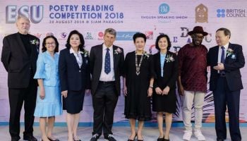 กระตุ้นเด็กไทยใช้ภาษาเชิงสร้างสรรค์ สมาคมการพูดภาษาอังกฤษ  กระทรวงศึกษาธิการ และบริติช เคานซิล จัดแข่งขันอ่านร้อยกรองภาษาอังกฤษ