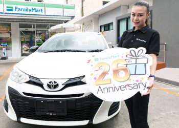 ‘แฟมิลี่มาร์ท’ ฉลอง“ครบรอบ 26 ปีสายเป ชวนเฮ..ได้ทุกสัปดาห์”  จับมือคู่ค้ามอบโชคใหญ่ กว่า 1 ล้านบาท