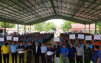 ชาวไร่ยาสูบสุโขทัยร้องกลุ่มสามมิตรล่ารายชื่อส่งนายกค้านเก็บภาษีบุหรี่ช่วยบัตรทอง