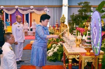 พระองค์โสมฯเสด็จไปทรงสดับพระธรรมเทศนา  เทศน์มหาชาติ เพื่ออาคารศูนย์การแพทย์ราชวิถี