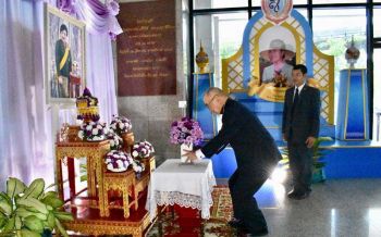 เอกอัครราชทูตญี่ปุ่น-พสกนิกรชาวไทย พร้อมใจลงนามถวายพระพร\'พระองค์โสม\'