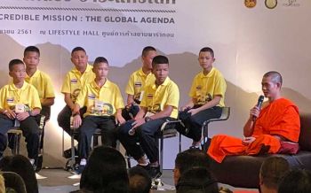 เปิดบทเรียน 13 หมูป่าติดถ้ำหลวง  ขอบคุณคนทั้งโลกที่ให้กำลังใจ-คอยช่วยเหลือ
