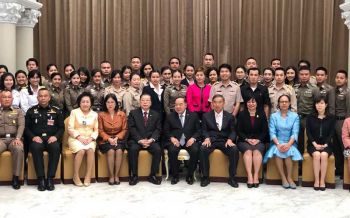 \'บิ๊กป้อม\'ให้โอวาทขรก.ทุนเรียนภาษาจีนรุ่น14 ศึกษษหาประสบการณ์พร้อมกลับมาพัฒนาปท.