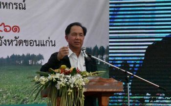 เกษตรฯเดินหน้าขับเคลื่อนโยบาย S-Curve ยกระดับคนการบริหารจัดการและมาตรฐานสินค้าเกษตร