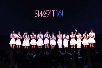 13 สาว ‘SWEAT 16!’ น้ำตาซึม  โอตะแห่ไฮไฟฟ์
