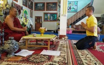 ตราบชีวิตจะหาไม่! ‘พระโค้ชเอก’สึกแล้ว กราบขอบคุณและรักคนทั้งโลก