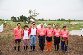 เชฟรอน-สถาบันเศรษฐกิจพอเพียง-สจล. จัด ‘เอามื้อสามัคคี’ จ.สระบุรี  ยกหมู่บ้านสุขสมบูรณ์ เป็น ‘ชุมชนกสิกรรมวิถี’
