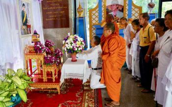 ปชช.ทุกหมู่เหล่าพร้อมใจลงนามถวายพระพร\'พระองค์โสม\'ด้วยความจงรักภักดี