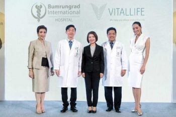 แพทย์แนะ 5 เทคนิค ‘บริหารสมองดีชีวิตมีสุข’
