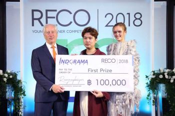 ตัดสินแฟชั่น ECOHEART งานดีไซน์รักษ์โลก