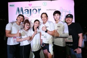 มูลนิธิ เมเจอร์ แคร์ ร่วมกับ กรุงเทพมหานคร จัดกิจกรรมเดิน-วิ่งการกุศล  “Major Care Mini Marathon 2018 Run with Care”