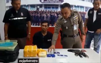 ไม่เข็ดหลาบ! หนุ่มเมืองคอนเพิ่งพ้นคุกไม่ถึงปีกลับมาค้ายานรก ยึดของกลาง3.5หมื่นเม็ด