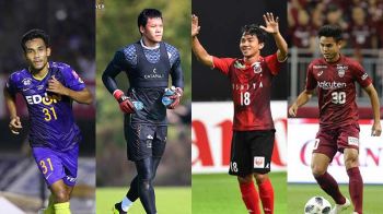 ‘ตอง,อุ้ม,เจ,มุ้ย’หลุดทัพซูซูกิคัพ บีจีหนีตายเปิดรังบู๊กว่างโซ้ง