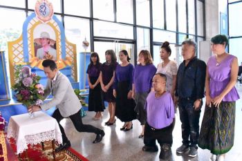 คณะบุคคล-ประชาชนจำนวนมาก พร้อมใจถวายพระพร \'พระองค์โสม\'