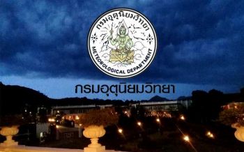 เตือนฉบับ7! ไต้ฝุ่น‘มังคุด’จ่อเข้าเวียดนาม กระทบไทยฝนหนัก คลื่นทะเลสูง2-4ม.