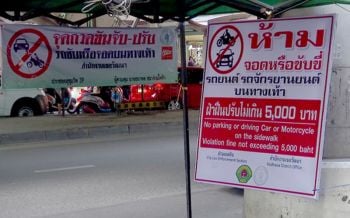 ‘จอด-ขับจยย.บนทางเท้า’โดนแน่! กทม.เพิ่มจุดจับเป็น227จุด คลุม50เขต