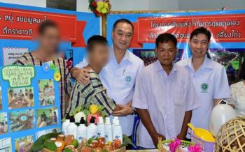 เท่ไปอีกแบบ! รพ.จิตเวชเลยปรับโฉมบริการ-เปลี่ยนชุดผู้ป่วยเป็น \'ลายผ้าขาวม้า\'