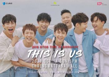 BTOB เตรียมลัดฟ้าหาเมโลดี้ไทย