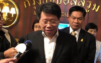 เซ่นโกงทุนเสมาฯ! สั่งสอบวินัยร้ายแรง‘ซี9’ ปปง.เร่งส่งทรัพย์ยึดจาก‘รจนา’คืน ศธ.