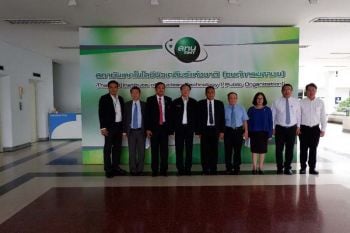 ใช้เทคโนโลยีนิวเคลียร์ตรวจโบราณสถาน