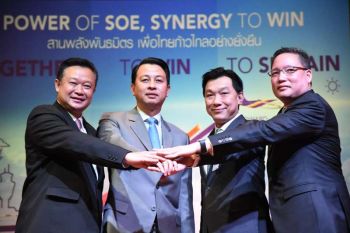 ‘ทอท.-ททท.-KTB’อุ้มบินไทย  ให้ผ่านพ้นวิกฤติกลับมายิ่งใหญ่กว่าเดิม