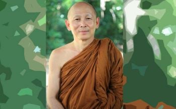 Quote of the week : พระไพศาล วิสาโล