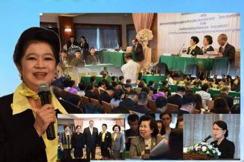 กสม.ร่วมกรมพินิจฯจัดสัมมนาเชิงปฏิบัติการส่งเสริมและคุ้มครองสิทธิเด็กฯ