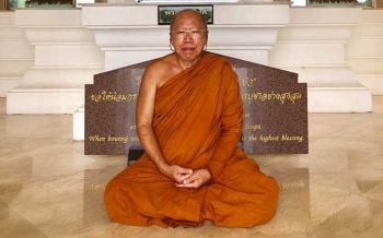 \'การเป็นพระอริยเจ้า เขาเอาอะไรมาเป็นตัวตัดสิน\' นึกคิดเอาเองหรืออย่างไร?