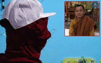 คลิป แฉอดีตเจ้าอาวาส \'พญาเทครัว\' สั่งสาวถอดเสื้อจับหน้าอกแก้คุณไสย โดนหมดแม่ยันลูก