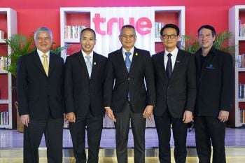 ทรูคอฟฟี่อบรมผู้บกพร่องทางการได้ยิน  พัฒนาเป็นบาริสต้ามืออาชีพ ส่งต่อความรู้รุ่น 2