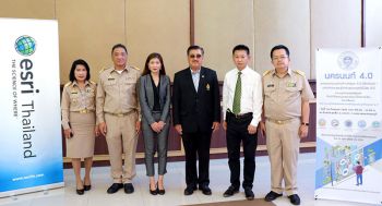 Esriดันนนทบุรี  เป็นสมาร์ทซิตี้  จ่อนำระบบGIS  มาประยุกต์ใช้