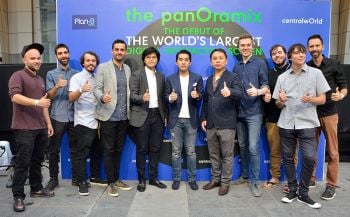 ‘The PanOramix @CentralwOrld’ จอดิจิทัลอินเตอร์แอ๊กทีฟใหญ่ที่สุดในโลก