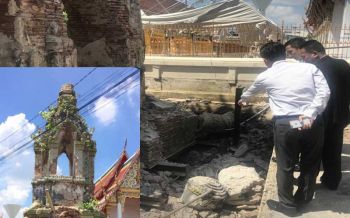 ยังหาสาเหตุชัดเจนไม่ได้! เจดีย์วัดพระยาทำพัง เร่งทำแนวค้ำยันป้องกันทรุดเพิ่ม