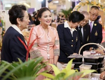 ‘สานสายใยเพื่อผลิตภัณฑ์สายใจไทย’ สนับสนุนผลิตภัณฑ์คุณภาพงานฝีมือคนไทย