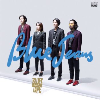 ‘Blue Jeans’ ปล่อยซาวนด์บีทเด้งๆ