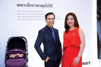 เหล่าคุณแม่คนดังเผยเคล็ดลับ เลือกผลิตภัณฑ์ที่‘ใช่’สำหรับลูกน้อย