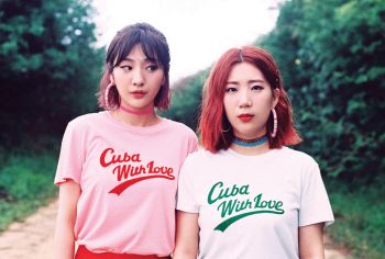 นับวันรอเจอ 2 สาวอินดี้   ‘BOLBALGAN4’