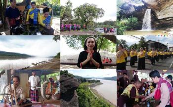 เสน่ห์เมืองอุบลฯ! แสงแรกแห่งสยามสถานที่เช็คอินชุมชนท้องถิ่นนวัตวิถีไทย