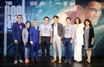 อลังการงานเปิดตัว ‘The Pool นรก 6 เมตร’