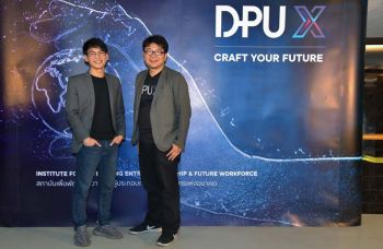 ‘ดีพียู เอ็กซ์’(DPU X)เผยเทรนด์การเรียนรู้ของคนรุ่นใหม่ในยุคดิจิทัล