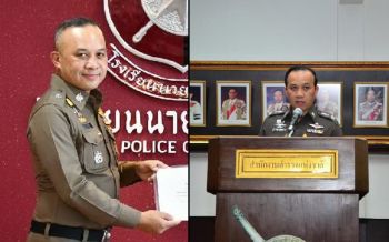 ตั้ง‘พล.ต.ท.ปิยะ อุทาโย’เป็นโฆษก ตร.คนใหม่