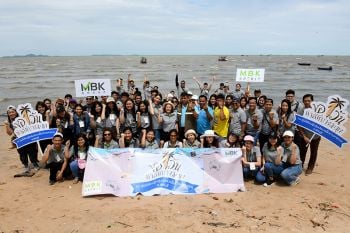 พลังพนักงานจิตอาสา ‘MBK Spirit’  กู้ขยะทางทะเล กู้ชีวิตสัตว์น้ำ รักษ์วิถีชีวิตชาวประมง