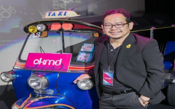 OKMD-ทีเคพาร์ค ชวนร่วมกิจกรรม Knowledge in the Park เปิดพื้นที่เรียนรู้ใจกลางกรุง