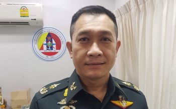 กอ.รมน.ยันไม่เคยออกบัตรขรก. หลังถูกแอบอ้างหาผลประโยชน์