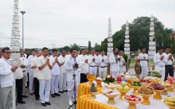 เปิดงานอย่างเป็นทางการ! ชวนลูกหลานกลับเมืองคอนทำบุญประเพณีสารทเดือนสิบ