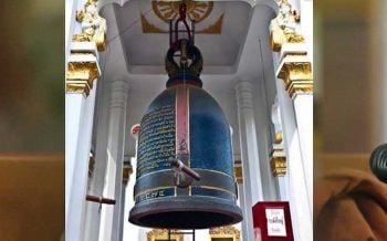 \'ระฆัง\' สร้างขึ้นในสมัยพระพุทธกาล ผู้สร้างครั้งแรกคือ \'นางวิสาขา\'