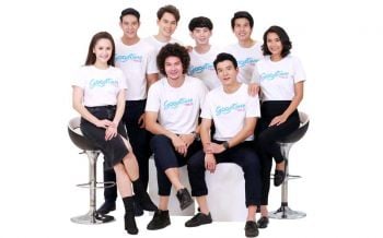 สกู๊ปพิเศษ : ดีเจเก๋าเกม..บนหน้าปัดคลื่นบันเทิงน้องใหม่  Goodtime 98.5 FM